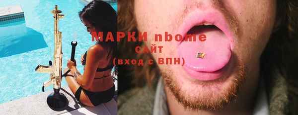 дмт Алексин