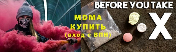 мет Алексеевка