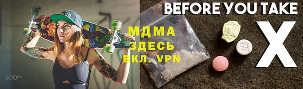 a pvp Алзамай