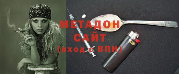 мет Алексеевка
