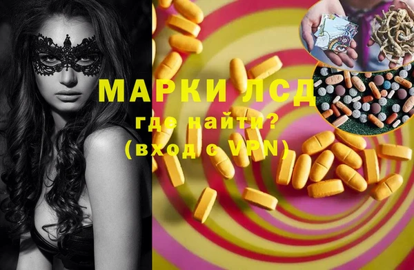 дмт Алексин
