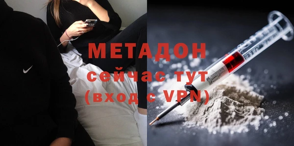 мет Алексеевка