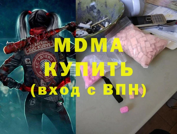 МДПВ Абинск