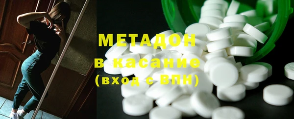 мет Алексеевка