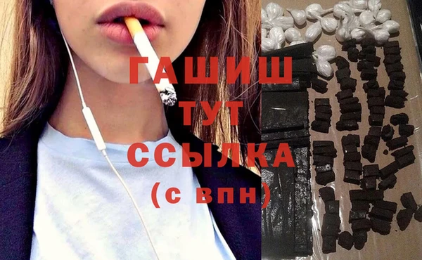 дмт Алексин