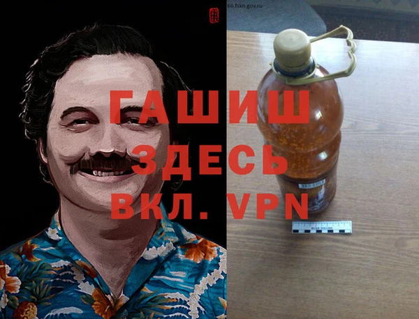 мет Алексеевка
