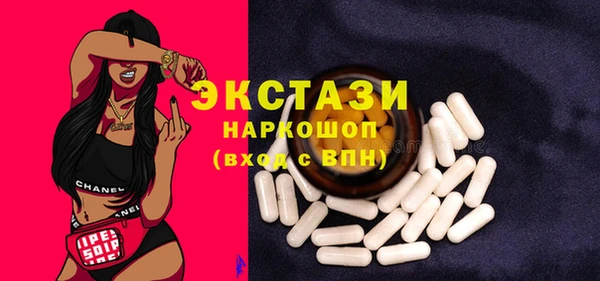 дмт Алексин