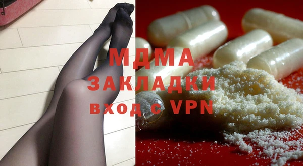 a pvp Алзамай