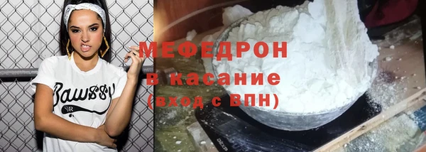 мет Алексеевка