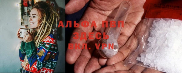 a pvp Алзамай