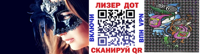 Марки NBOMe 1,5мг  ссылка на мегу рабочий сайт  Константиновск 